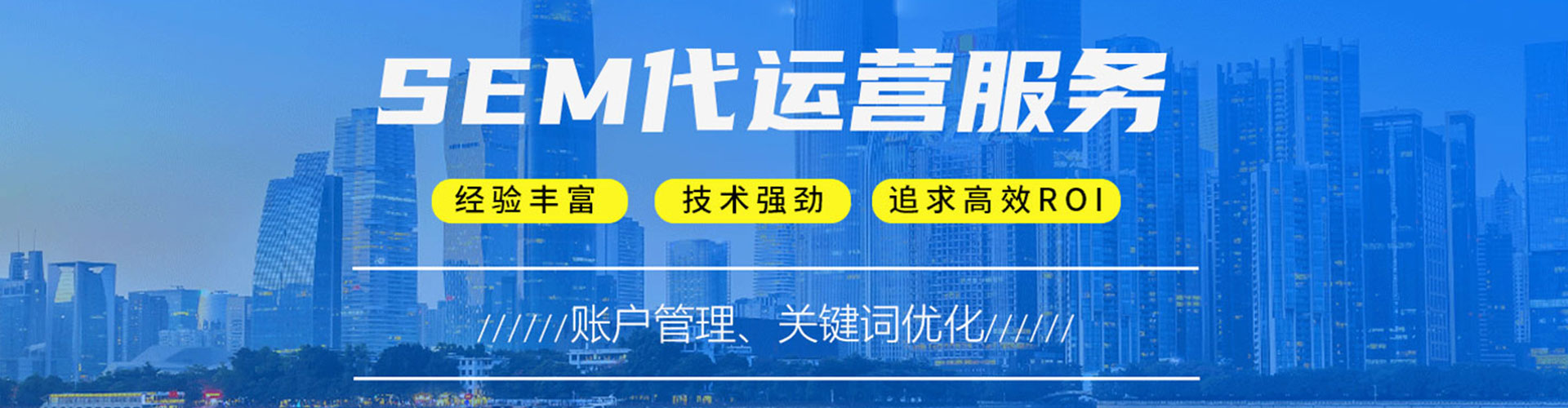 容城百度充值返点